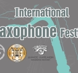 Διεθνές Φεστιβάλ Σαξοφώνου στη Λάρισα - Αναλυτικό πρόγραμμα