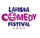 Για πρώτη φορά Φεστιβάλ Κωμωδίας στη Λάρισα