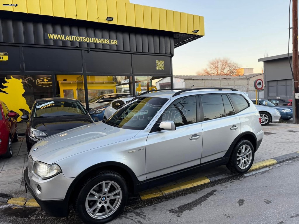 Αγγελίες - Λάρισα - Αυτοκίνητο - Bmw X3