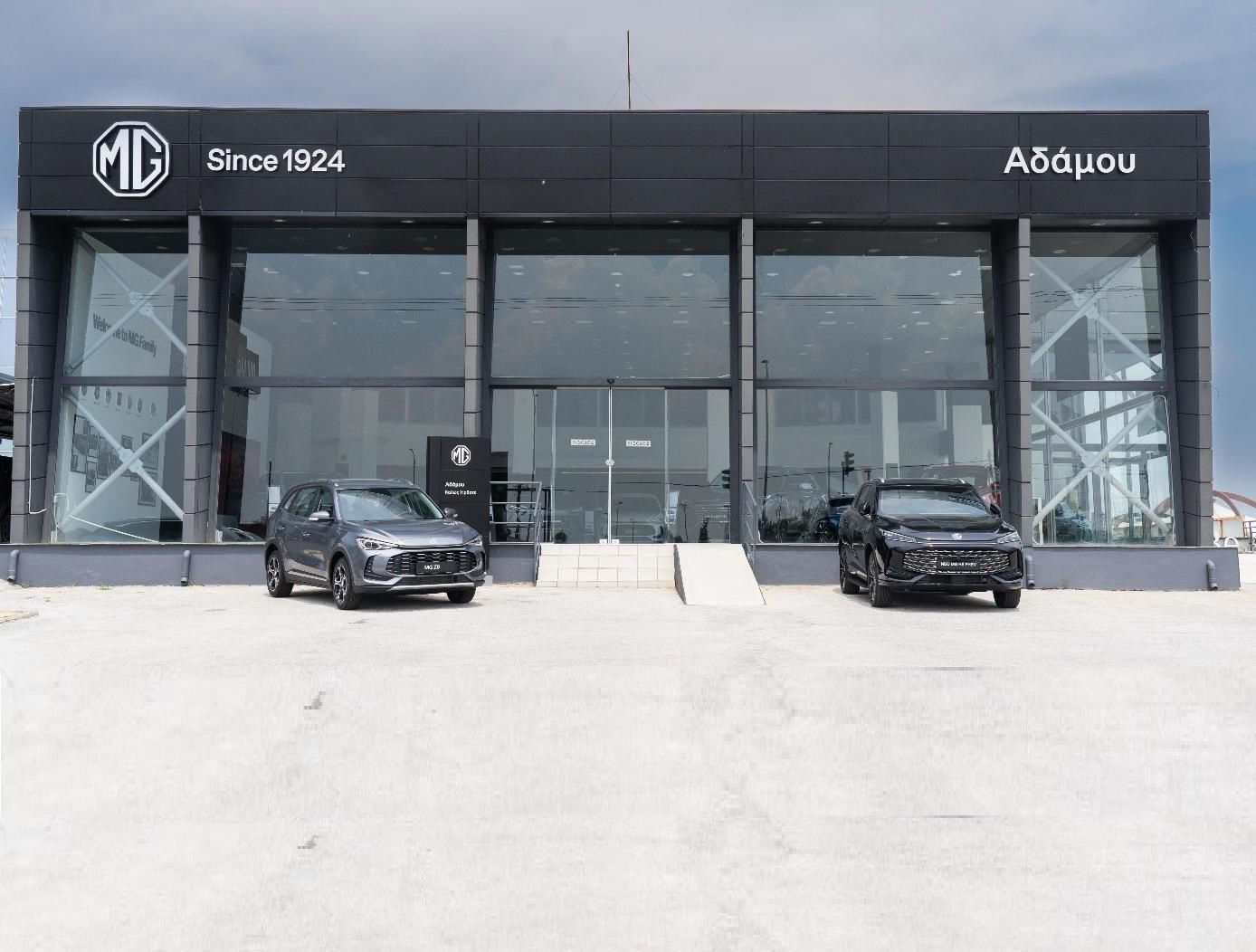 Αντιπροσωπείες αυτοκινήτων - Λάρισα - MG Αδάμου