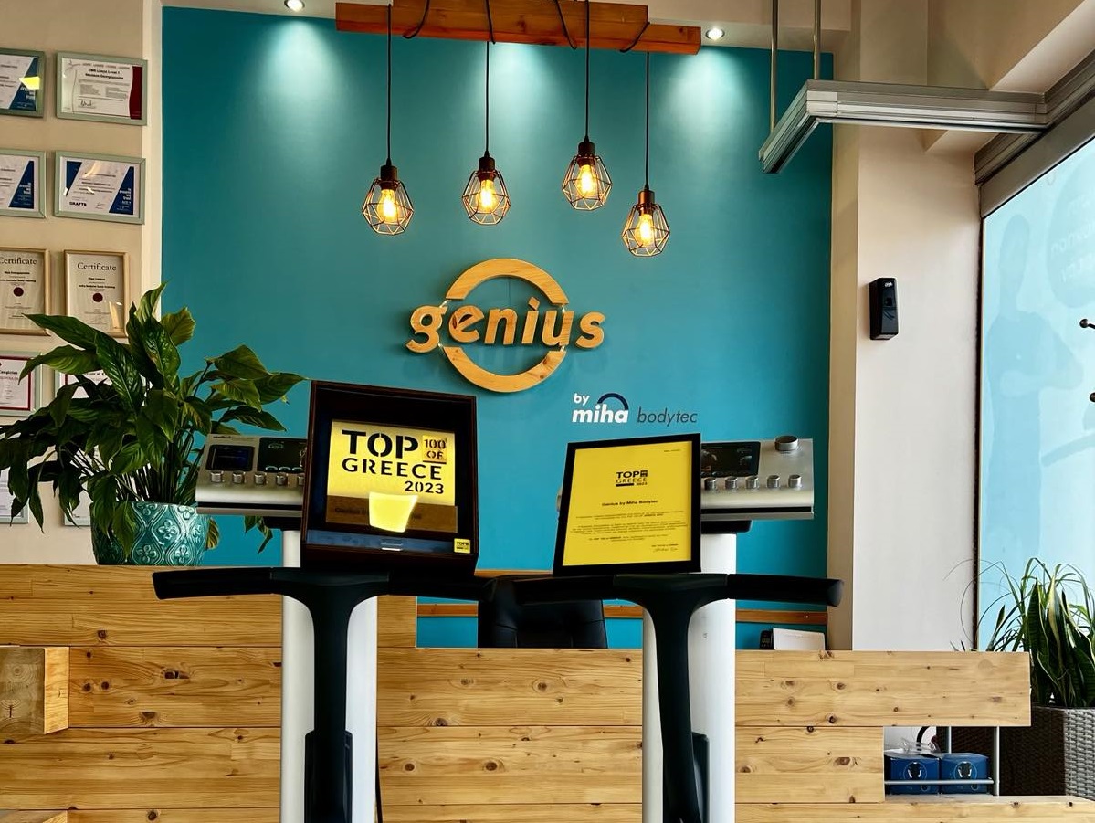Γυμναστήριο - Λάρισα - Genius by Miha Bodytec