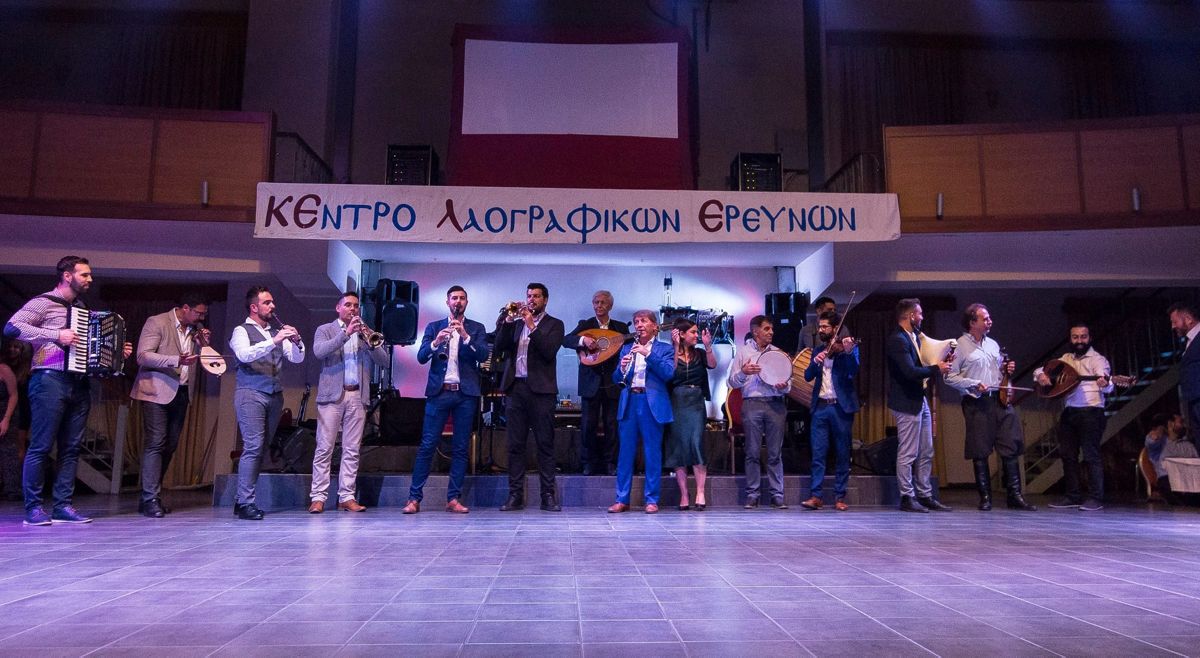 Σχολή παραδοσιακών χορών - Λάρισα - Κέντρο Λαογραφικών Ερευνών