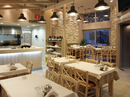 Ψητοπωλείο - Λάρισα - Κουτσοδόντης