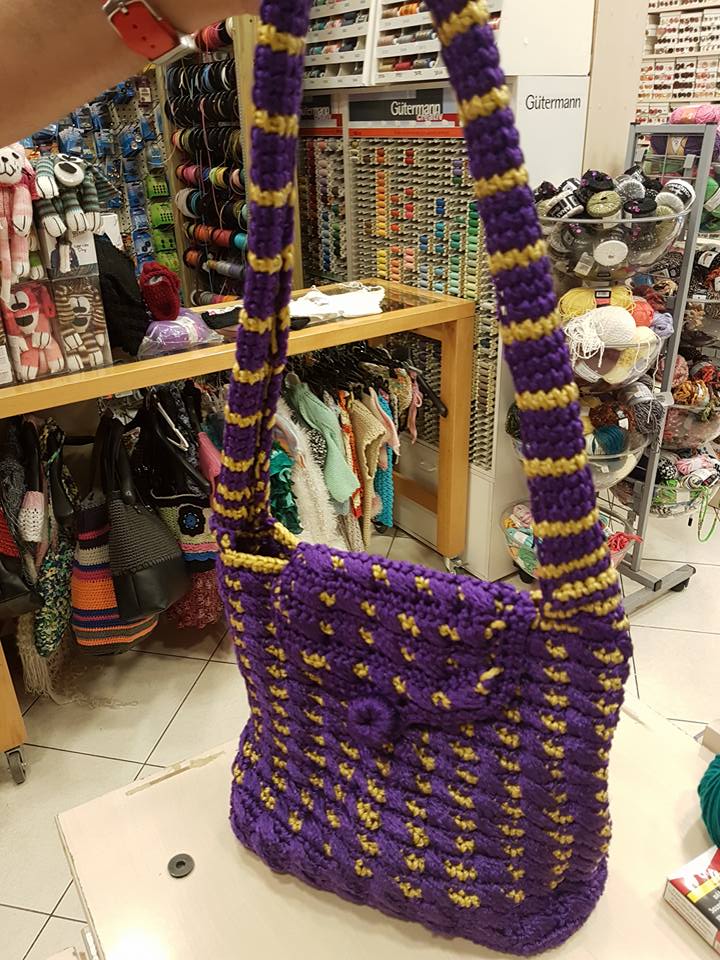 Είδη ραπτικής - Αξεσουάρ - Λάρισα - Φιλίππου 