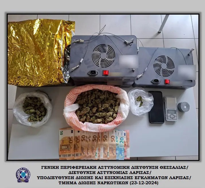 Λάρισα: Καλλιεργούσε κάνναβη μέσα στο σπίτι