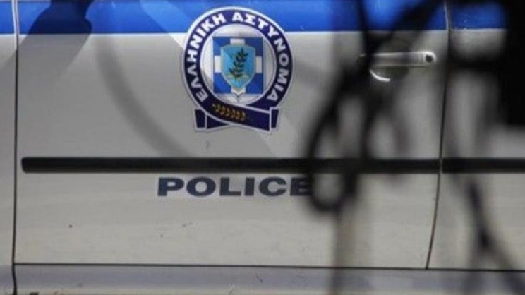 Τήρησαν το «έθιμο», αλλά είχαν... κακή ζαριά