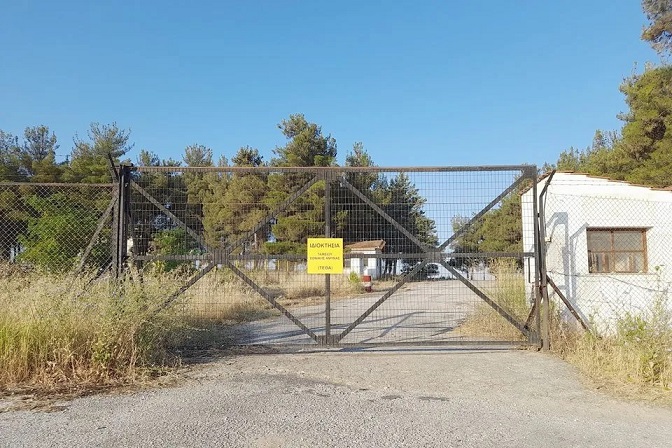 Στον Δήμο Λαρισαίων το «Στρατόπεδο Τζήμα» στο Μεζούρλο