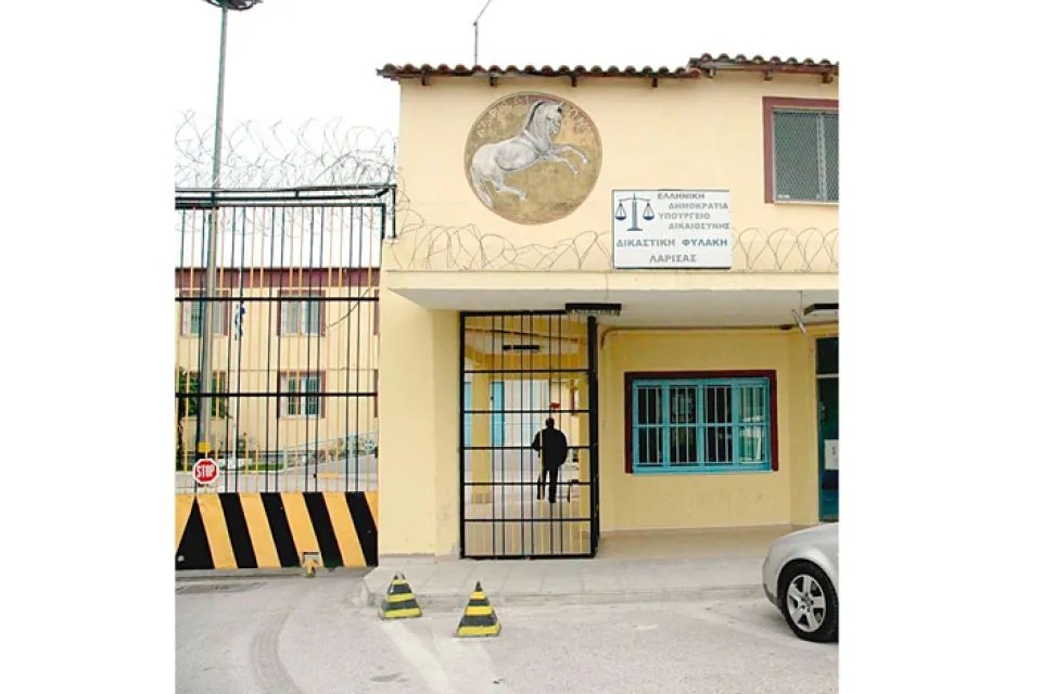 Επίθεση κρατούμενου σε εργαζόμενο στις Φυλακές Λάρισας