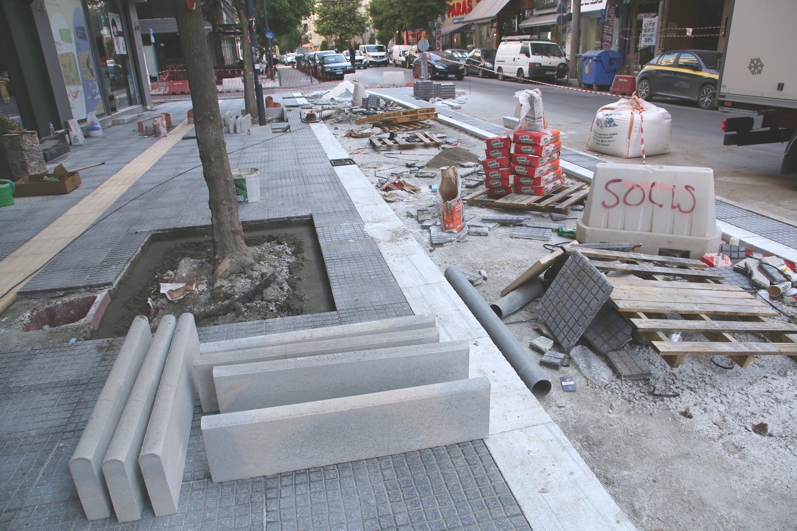 Δήμος Λαρισαίων: Εκκίνηση εργασιών σε νέο τμήμα της οδού Ανθίμου Γαζή - Σε ισχύ από αύριο, Πέμπτη, κυκλοφοριακές ρυθμίσεις