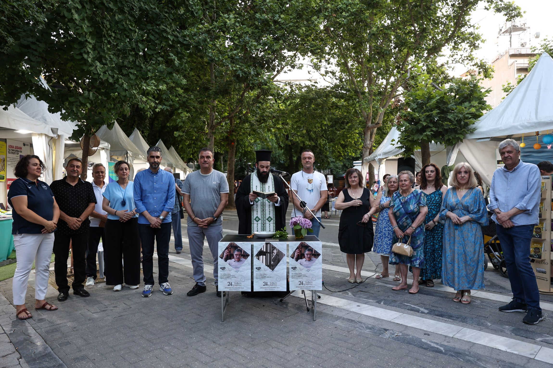 Έκθεση Βιβλίου Λάρισας: Ως τις 4 Ιουλίου στην πλατεία Ταχυδρομείου - Θ.Μαμάκος στα εγκαίνια: «Ανοίγει δρόμους στη μνήμη και τη φαντασία το βιβλίο»