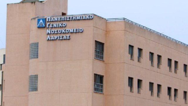 Λάρισα: Ομαλά εξελίσσεται η υγεία της γιατρού που κόλλησε αιμορραγικό πυρετό – Σε επιτήρηση 25 άτομα