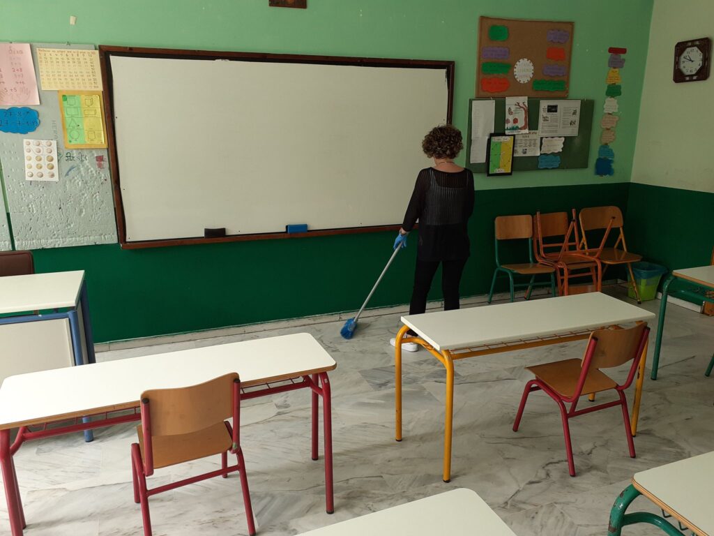 Λάρισα: 185 προσλήψεις για τη σχολική καθαριότητα - Μέχρι την Παρασκευή οι αιτήσεις