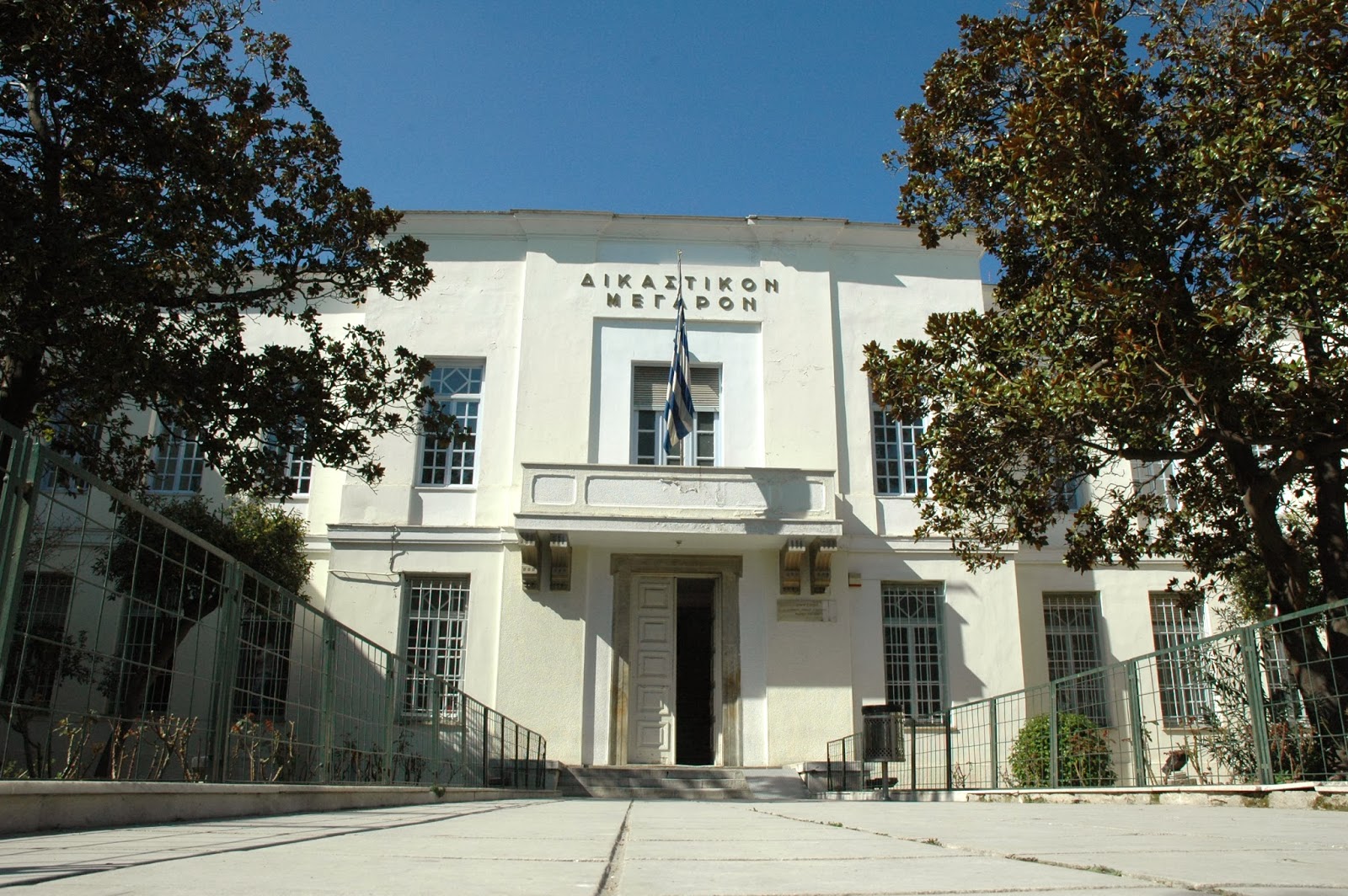 Κάθειρξη 15 ετών σε 28χρονο που παρέσυρε και προσπάθησε να σκοτώσει 63χρονο στην Αμυγδαλέα Λάρισας