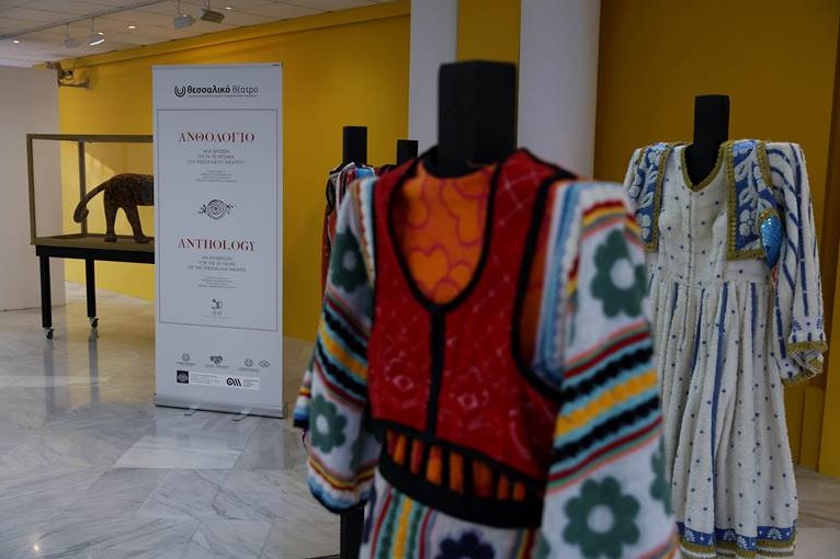 Έκθεση για τα 50 χρόνια του Θεσσαλικού Θεάτρου στη Δημοτική Πινακοθήκη Λάρισας – Μουσείο Γ.Ι. Κατσίγρα