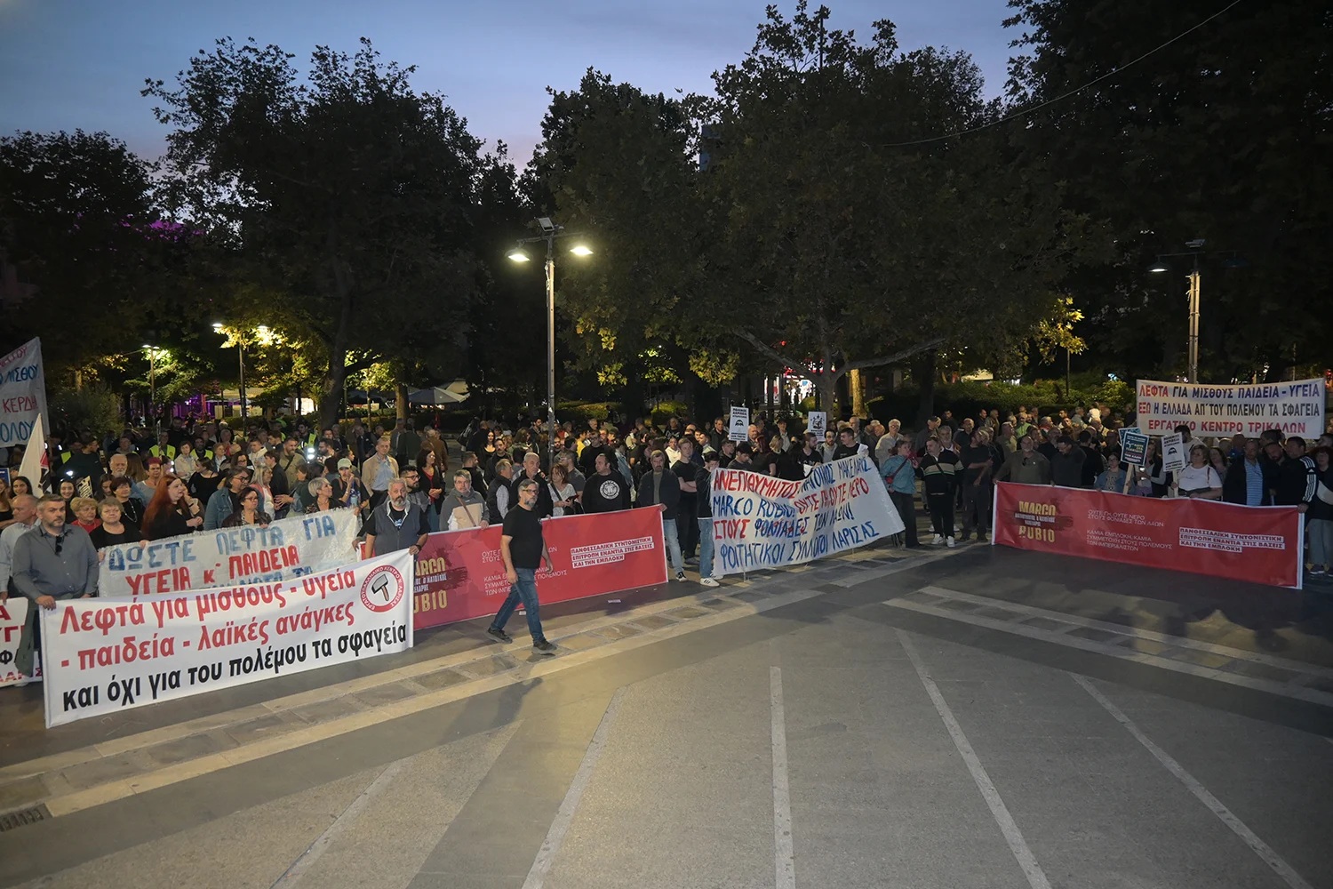 Λάρισα: Πανθεσσαλικό συλλαλητήριο με αφορμή την επίσκεψη Ρούμπιο