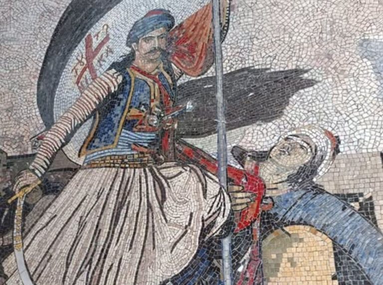 Ψηφιδωτό «ταξιδεύει» από την Μελιβοία της Αγιάς στη Νέα Υόρκη