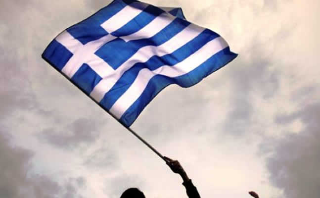Λάρισα : Το αυριανό πρόγραμμα των επετειακών εκδηλώσεων για την 28η Οκτωβρίου