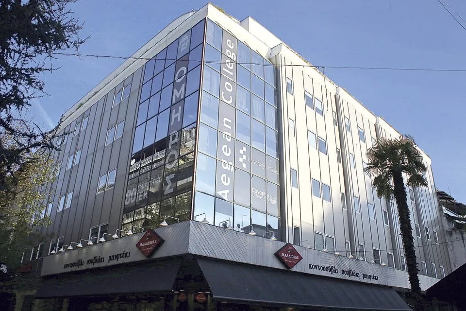 Ανακλήθηκαν οι άδειες των εκπαιδευτηρίων