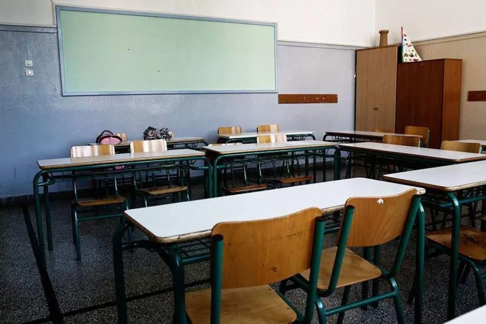 Λάρισα : Δασκάλες παραπέμφθηκαν για «αναξιοπρεπή συμπεριφορά»