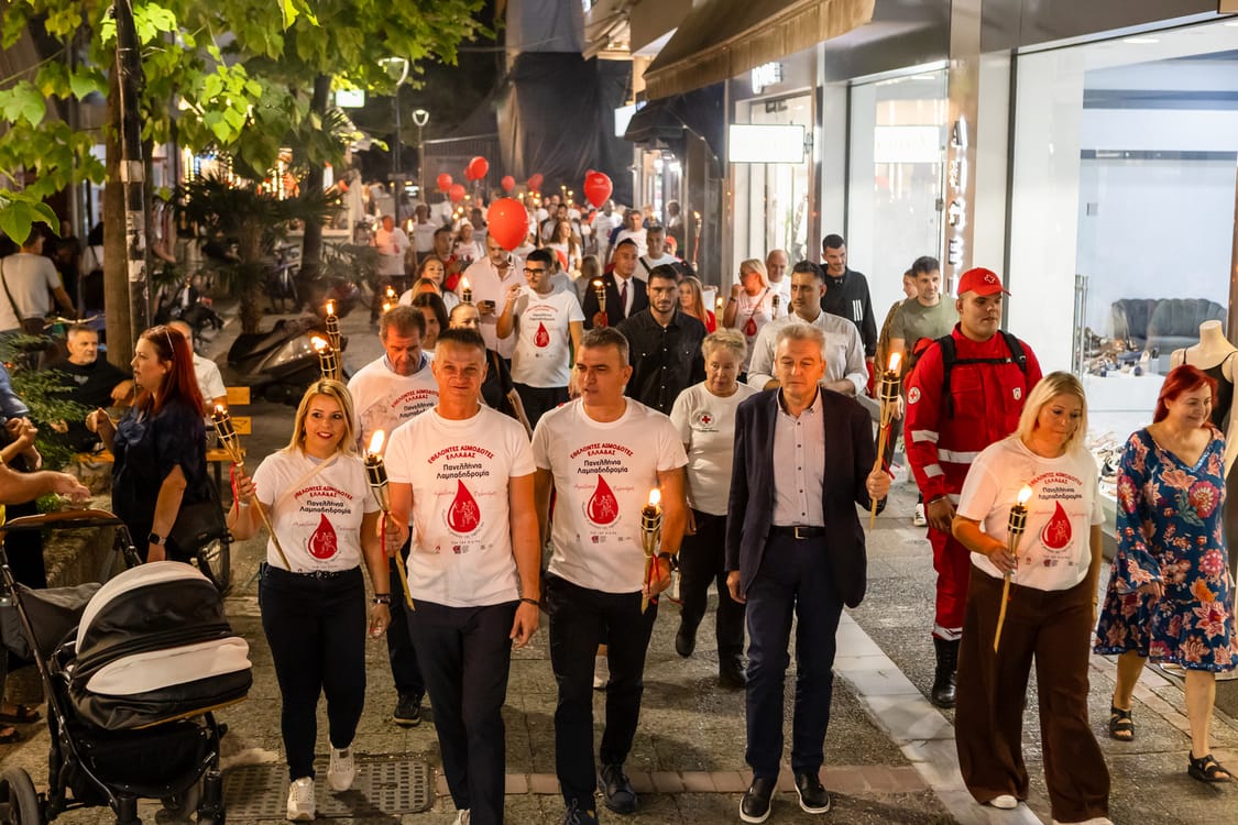 Δυνατό μήνυμα αλληλεγγύης από τη Λάρισα και τη Λαμπαδηδρομία Εθελοντών Αιμοδοτών
