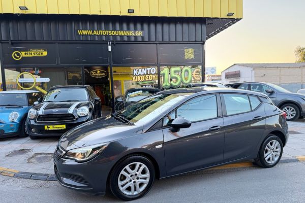 20260827-opel903F2C98-03D9-E640-837B-6E0E07C2EEE8.jpg